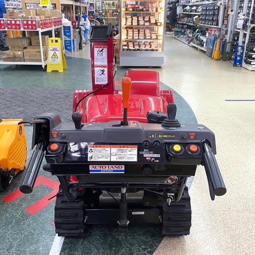 【決まりました】 HONDA ホンダ ハイブリッド除雪機 HSS970i (SAGJ)【店頭引取限定】