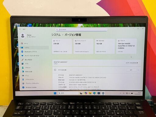 JC0129 極美品 14型 4K ソニー VAIO Pro PK VJPK21 ノートPC office2024 高性能　大容量