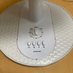扇風機　KOIZUMIの画像