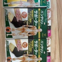 バンテリン高級サポーター4箱未使用の画像