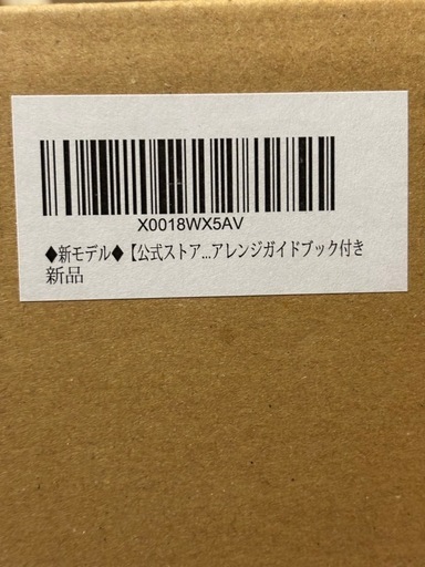 ReFa BEAUTECH DRYER S+ リファビューテックドライヤー St