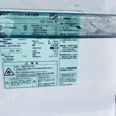 AQUA ノンフロン冷凍冷蔵庫  AQR-14Nの画像