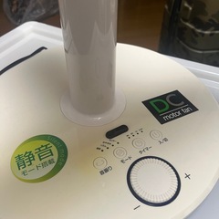 ヤマゼン 扇風機 DHX-KD30-WHの画像