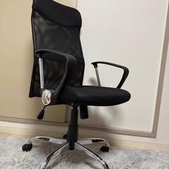 【取引決まりました】
オフィスチェアの画像