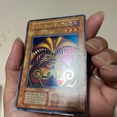 遊戯王 封印されしエクゾディア 初期 ウルトラレア プレミアムパック1の画像