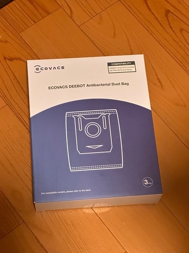 DEEBOT n10plus（写真更新しました