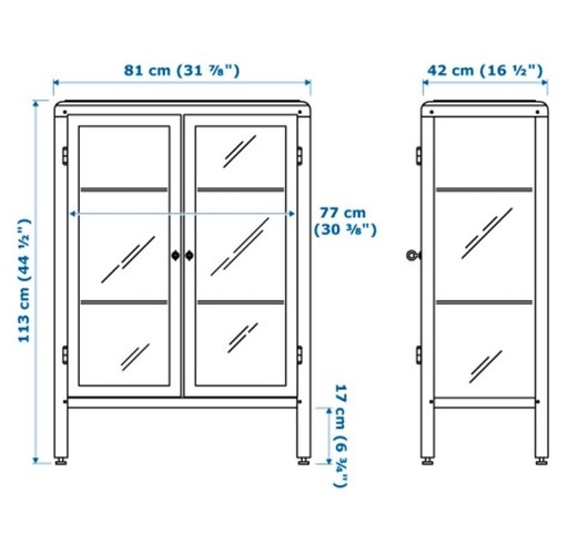 IKEA ファブリコール FABRIKÖR コレクションケース ブラックブルー