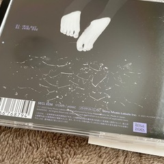 米津玄師　IRISOUT JANEDOEの画像