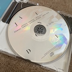 米津玄師　IRISOUT JANEDOEの画像