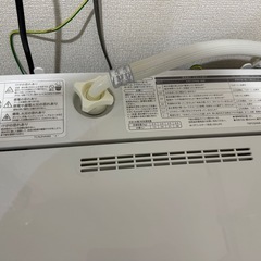 SHARP シャープ 全自動洗濯機 ES-GE6H-Nの画像