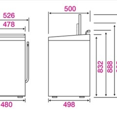 Haier 洗濯機　5.5キロの画像