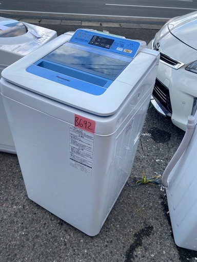 NO B692?福岡市内配送設置無料✨?パナソニック Panasonic 全自動洗濯機（7kg）ブルー NA-FA70H1-A