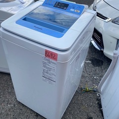 NO B692🌈福岡市内配送設置無料✨🌈パナソニック Panasonic 全自動洗濯機（7kg）ブルー NA-FA70H1-Aの画像