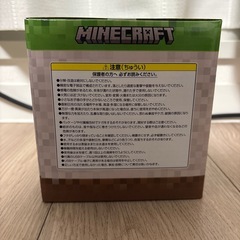 Minecraft TNT加湿器の画像