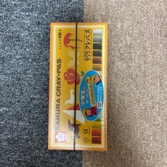 クレヨン、クーピー他の画像