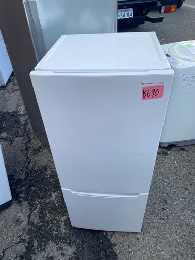 NO B690🌈福岡市内配送設置無料✨🌈YRZ-C12H1(ホワイト) 2ドア冷蔵庫 右開き 117L 幅478mm 2020年