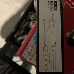 カー用品　未使用　12連LED フットライトの画像