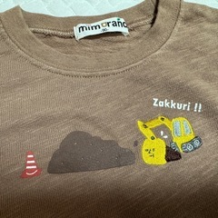 🌈しまむら ミモランド 長袖トップス 90cmの画像