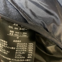 サイクリング　ウインドブレイカー　ロードバイク用品の画像