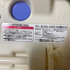 アロン化成折りたたみシャワーベンチの画像