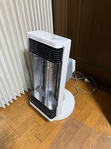 セラムヒート　遠赤外線ヒーター