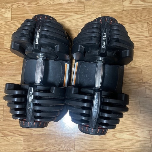 可変式ダンベル40kg 2個 + 可動式ベンチ + ダンベル連結シャフト 3点セット