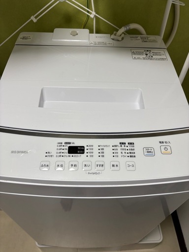 【美品】アイリスオーヤマ　IAW-T804E-W 　洗濯機
