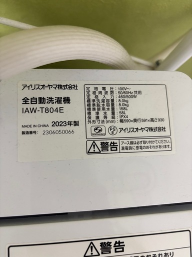 697f231f7e5adf2e26413fc1