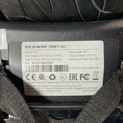 SEGWAY DRIFT W1 セグウェイ ドリフト　電動スケボーの画像
