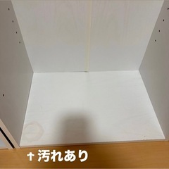 【受渡者決定】の画像