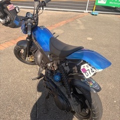 ☆★SUZUKI スズキ ストリートマジック50　中古車です。★☆の画像