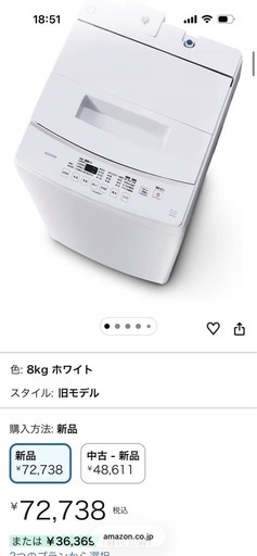 697f27e409bd6a61286ea10a