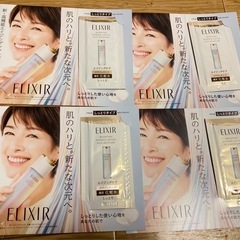 【お試し用】化粧品•シャンプー13点まとめ売りの画像