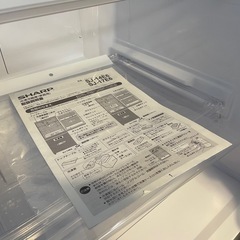 SHARP 167L2ドア冷蔵庫SJ-17E6-KW 2018年製 中古の画像