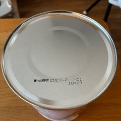 和光堂　レーベンスミルクはいはい　810gの画像