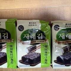 韓国味付け海苔の画像