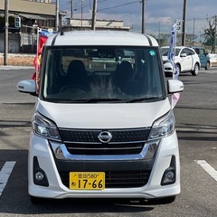 NISSAN DAYZ ROOX H29•93000km 日産 デイズ ルークスの画像
