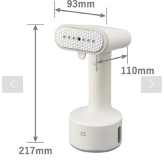 美品　BRUNO衣類スチーマー　ピンクの画像