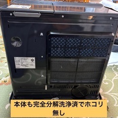 【まだまだ続く寒い毎日に】コロナ石油ファンヒータープレミアムエディションの画像