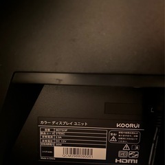 (決まりました)koorui 27インチ湾曲モニター の画像