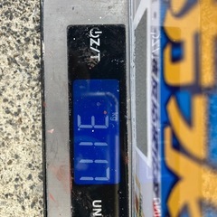 防水塗料の画像