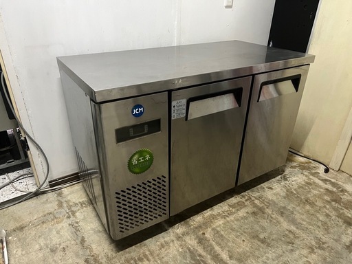 業務用冷蔵庫　220L