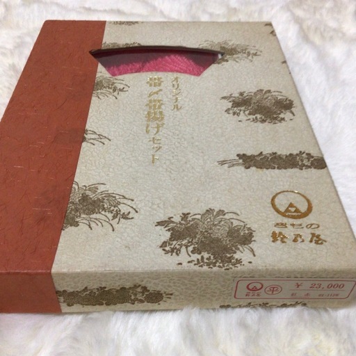 【未使用／箱あり】 帯〆帯揚げセット 紅赤
