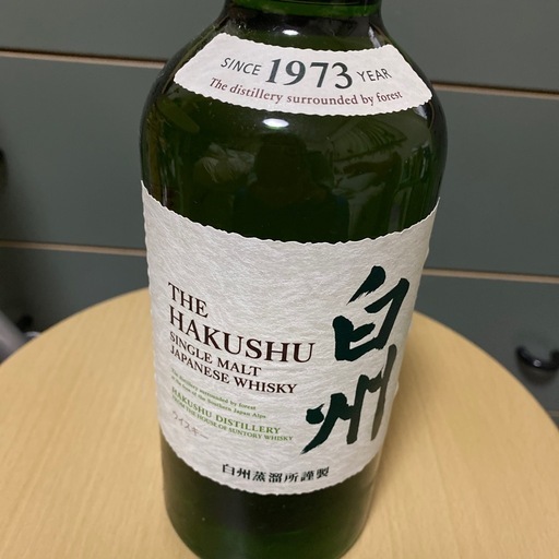 ◆◇お話し中!サントリーシングルモルトウイスキー白州700ml◇◆