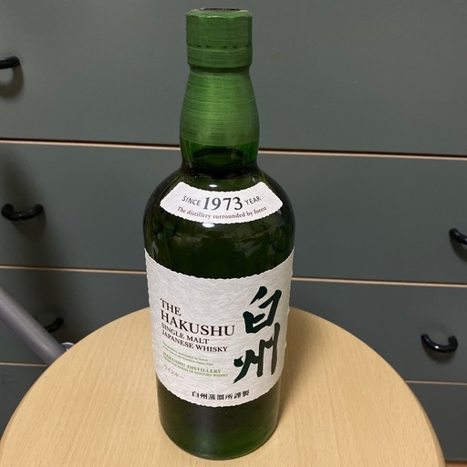 ◆◇お話し中!サントリーシングルモルトウイスキー白州700ml◇◆