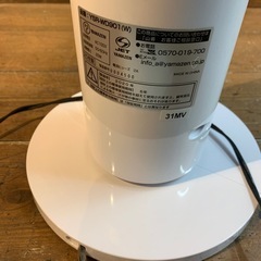 YAMAZEN リモコンDCスリムファンYSR-WD901 2020年製 の画像