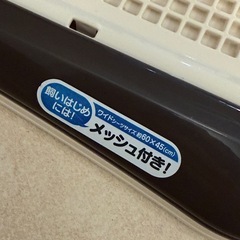 犬　ドッグ　トイレ　トイレトレイ　ワイド　60センチ45センチの画像