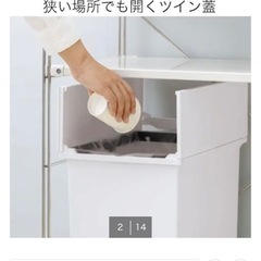 新品 ゴミ箱の画像