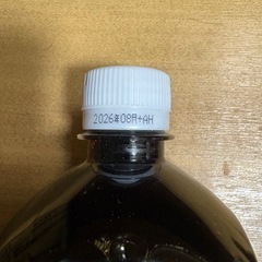 コーヒー飲料　微糖  950ml ①の画像