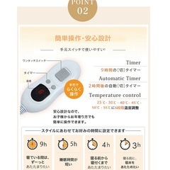電気毛布  グレー　掛け敷き兼用 大判190×130/フランネル 自動電源オフ ダニ退治  過熱保護 タイマー機能付 電気ブランケット 洗える の画像